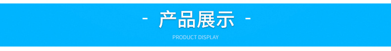 桶_08